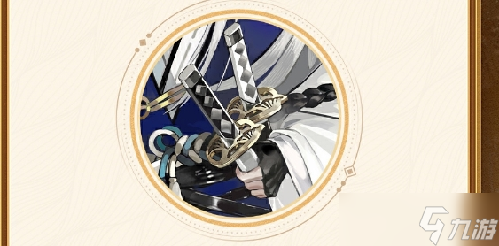 《阴阳师》八周年庆福利介绍