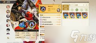 震撼！无尽梦回手游灵装强化深造超神秘籍,强化深造技巧全解析
