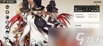 无尽梦回梦灵进阶材料不足？教你如何补充再进阶