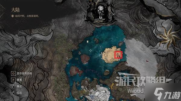 《光与影33号远征队》46号远征队日志获取方法 46号远征队日志怎么获得