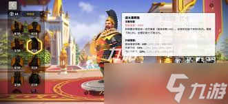 惊爆！万国觉醒中汉尼拔觉醒技能大，超强实力震撼来袭！