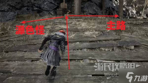 《光与影33号远征队》石刺获取方法 石刺武器怎么获得