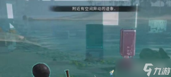 七日世界领地怎么扩容 领地扩容方法