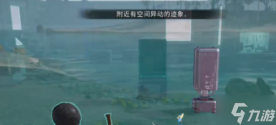 七日世界领地怎么扩容-领地扩容方法
