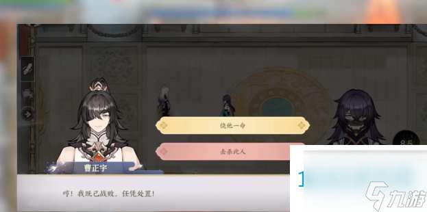 掌门下山偷窃玩法介绍