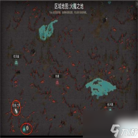 部落与弯刀副本和城镇秘境装备一览