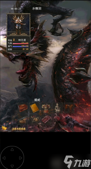 镇魔江湖行队友及技能获取攻略