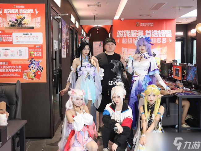 螃蟹游戏服务网“五一网吧”快闪圆满落幕，游戏盛宴掀起杭城狂欢浪潮