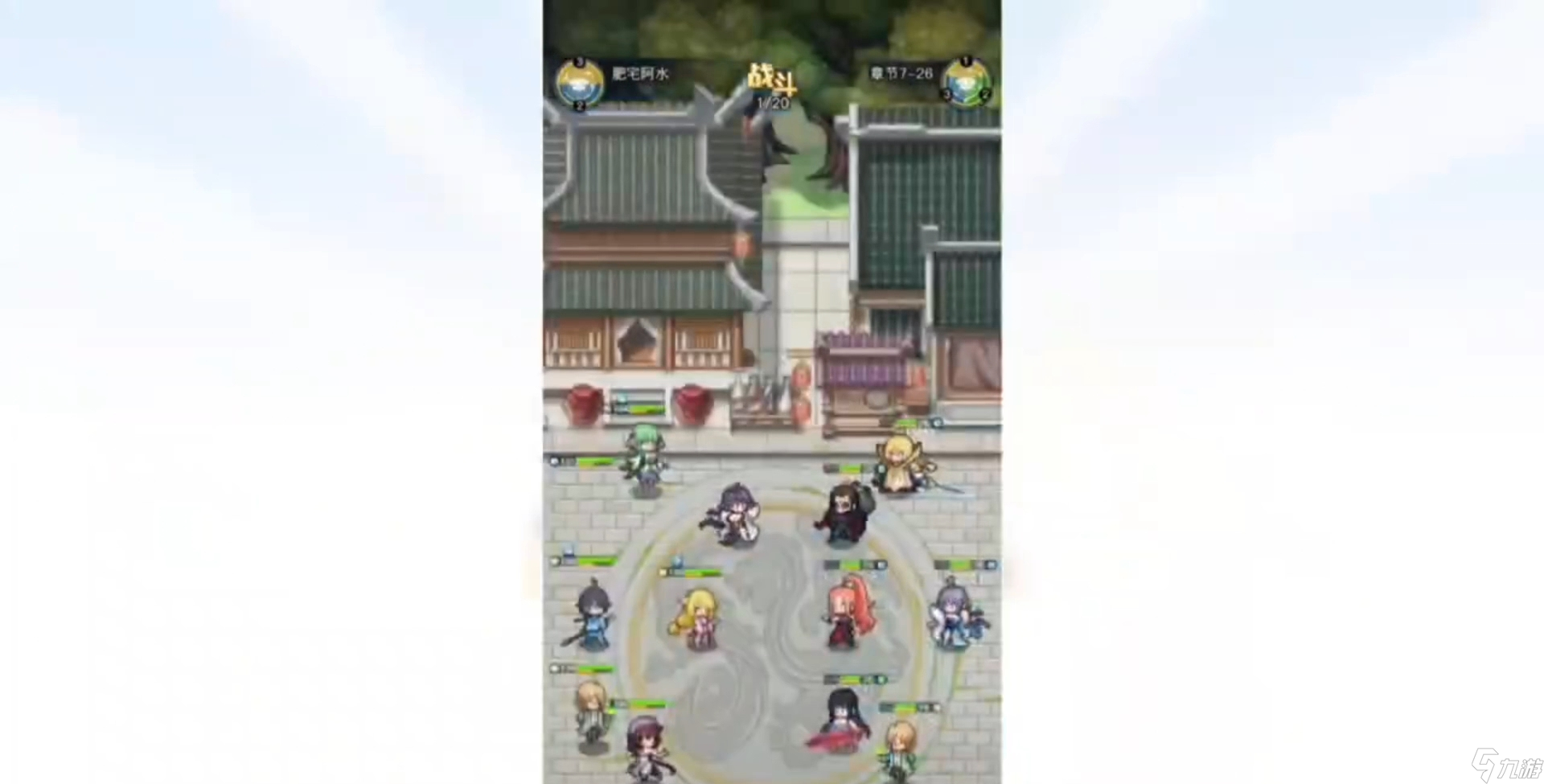 《三千幻世》活动保姆级攻略