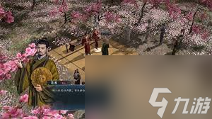英雄立志传三国志新手如何快速上手
