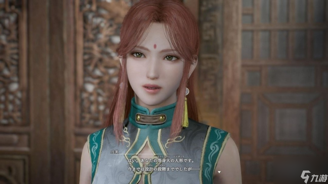 《真三国无双：起源》制作人：女角不性感并非刻意削弱