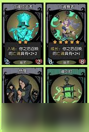 月圆之夜镜中对决如何提高伤害输出