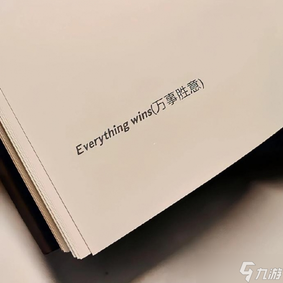 《英雄联盟》2025最新男昵称有品位的一览