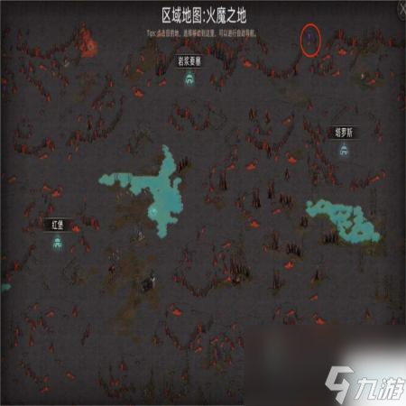 部落与弯刀副本和城镇秘境装备一览