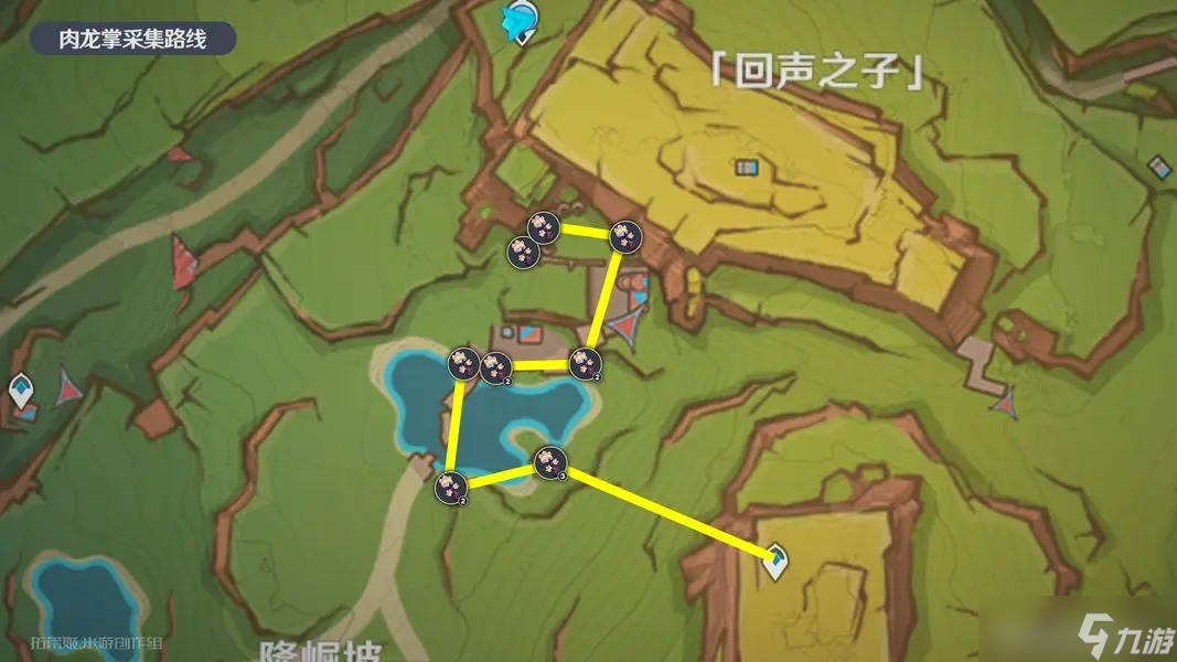 原神伊法角色材料全收集攻略
