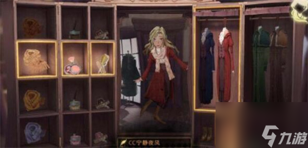 哈利波特魔法觉醒捏脸数据分享