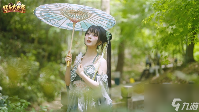 竹骨承韵
，            <p style=