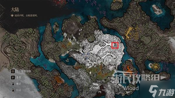 《光与影33号远征队》抗冰封获取方法 抗冰封符纹怎么获取
