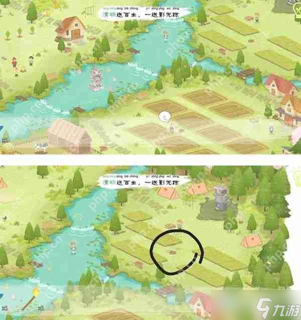 四季之春怎么玩_四季之春攻略大全