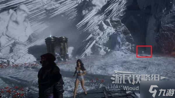《光与影33号远征队》抗冰封获取方法 抗冰封符纹怎么获得