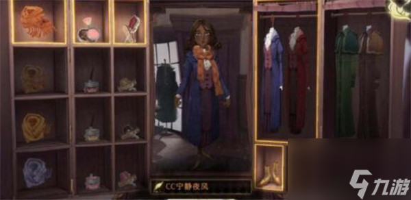 哈利波特魔法觉醒捏脸数据分享
