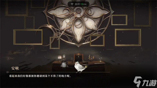 黑色信标资源管理及古痕词条推荐