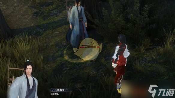 《逆水寒手游》鱼龙天衣奇遇攻略