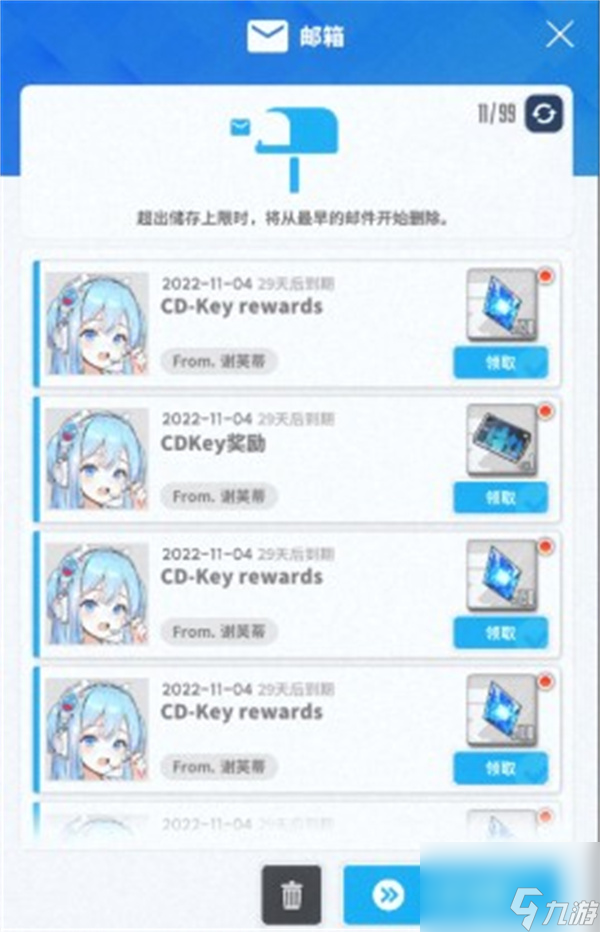 胜利女神妮姬2025最新兑换码分享