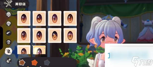 洛克王国世界捏脸玩法介绍