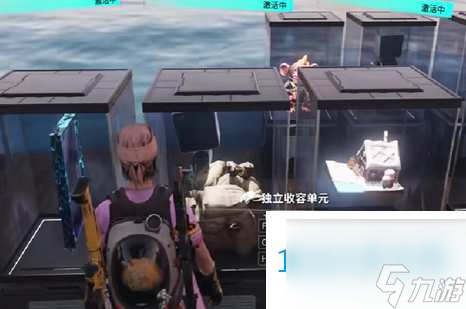 七日世界异常物等级作用介绍