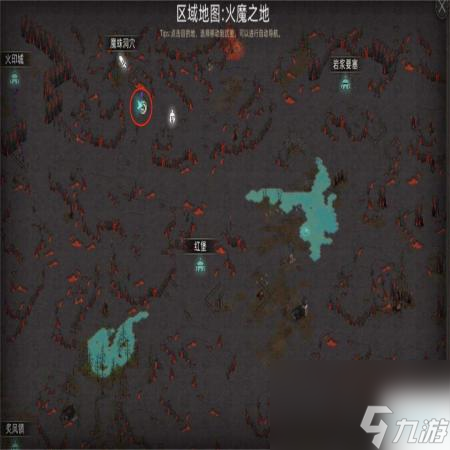 部落与弯刀副本和城镇秘境装备一览
