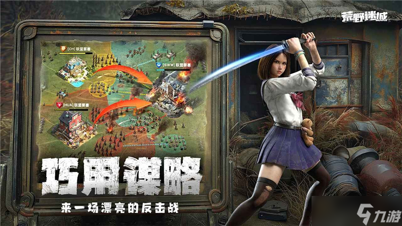 荒野迷城代币获得方法
