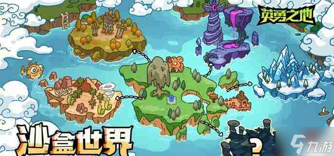 英勇之地蝙蝠boss怎么打 厄夜朝圣者沙克斯打法攻略