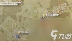 天国拯救2X标记地点支线任务怎么过