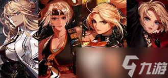 2023年DNF女神枪手第五职业全览
