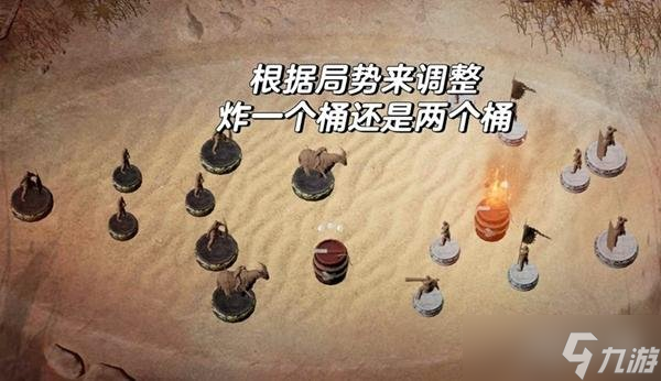燕云十六声沙盘争夺战怎么获胜 沙盘争夺战玩法攻略