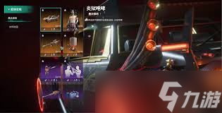 七日世界墨炎狐劫怎么玩