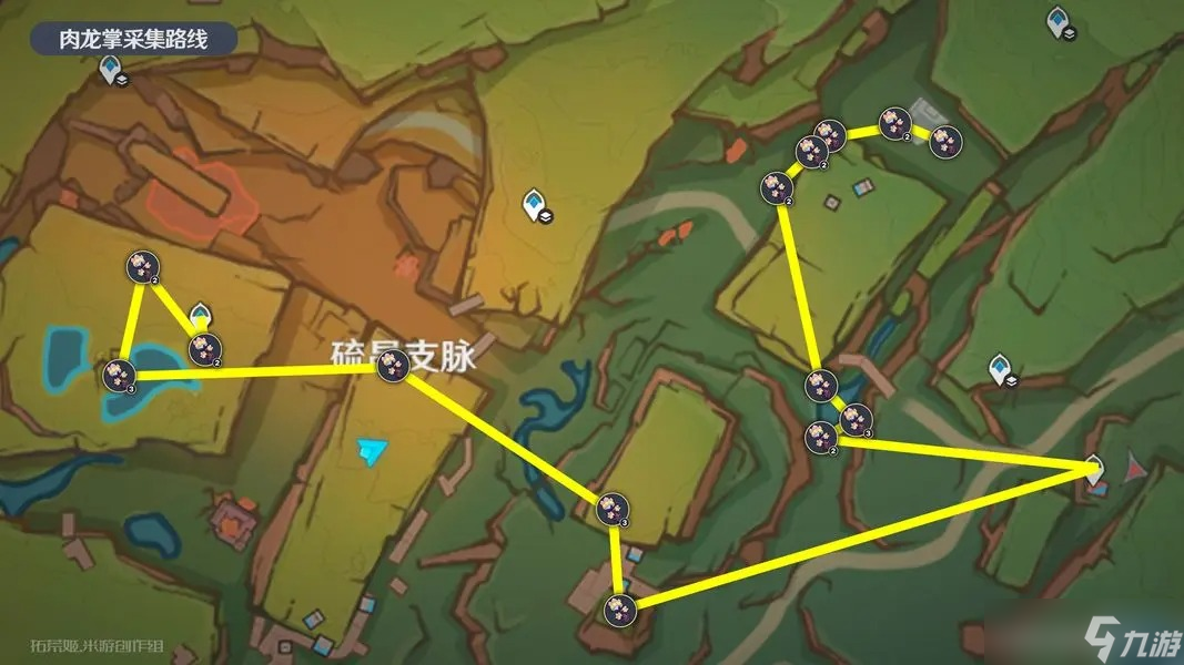 原神伊法角色材料全收集攻略