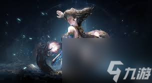 古魂游戏魔牛艾因魂核怎么样