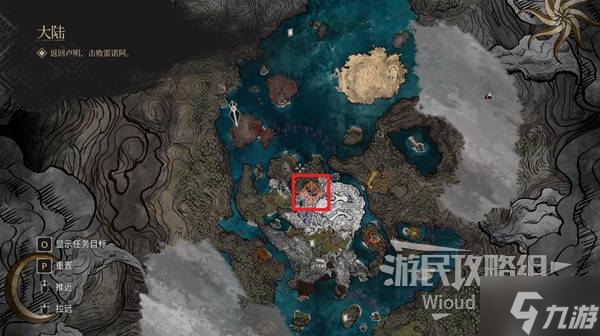 《光与影33号远征队》莫诺柯唱片获取方法 莫诺柯唱片怎么获得