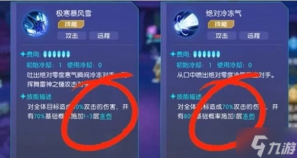 数码宝贝源码挂机阵容怎么配-挂机阵容搭配推荐