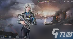 逆战未来仓库是什么