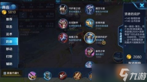 暗区突围名刀绣春刀兑换码 古代十大名刀 绣春刀 青龙偃月刀上榜 第二把斩杀李元霸 