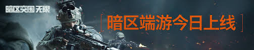 洛克王國世界嘟嘟煲怎么樣