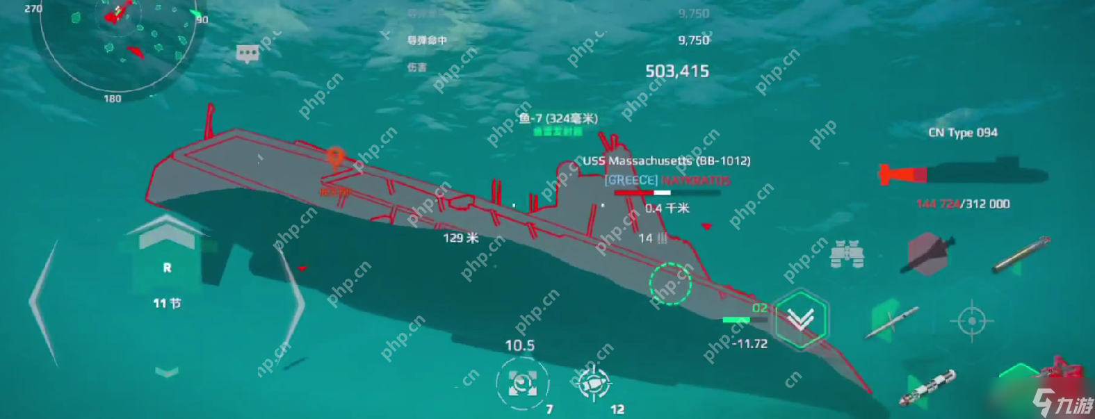 现代战舰094型潜艇终极实战攻略：水下霸主速成秘籍