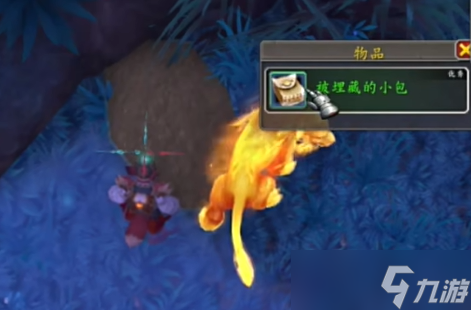 《魔兽世界》托比亚斯宠物获得攻略