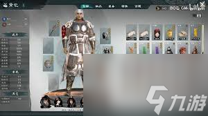 英雄立志传三国志新手如何快速上手