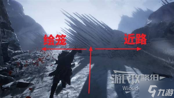 《光与影33号远征队》抗冰封获取方法 抗冰封符纹怎么获得