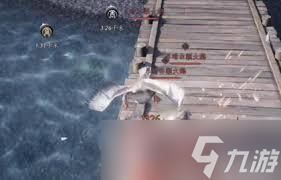 燕云十六声中丧心鹅蛋如何获取