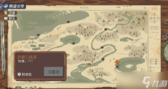 像素風(fēng)釣魚(yú)《Cast n Chill》開(kāi)啟試玩！加入放置模式